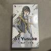 [USED] Yusuke Figure