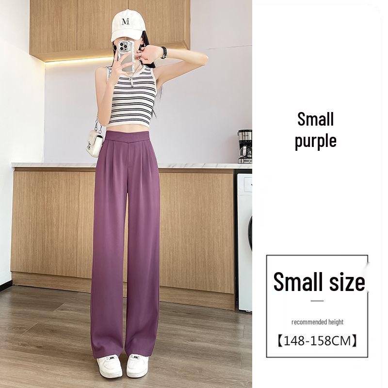 Women's Chiffon Wide-Leg Pants, Summer 2026: High-Waist, Lightweight Ice Silk, Sun-Protective, Casual Drape Style.