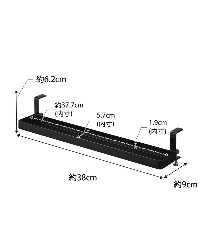 Yamazaki Tower Range Hood Spice W38 X D9 X Adjustment Tower Condiment Simply Clamps To Range Product Number 1796 Rack, Black, H6.2cm (excluding