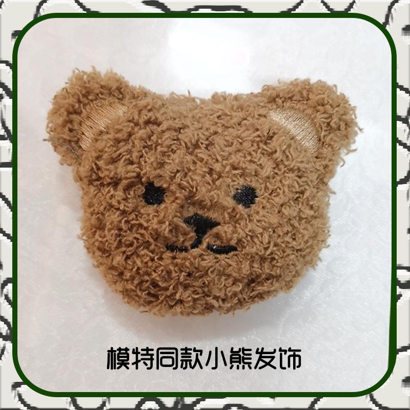Xianyi Sexy Underwear Plush Backless Uniform Temptation Bear Two-dimensional Cute Maid Bed Free 576