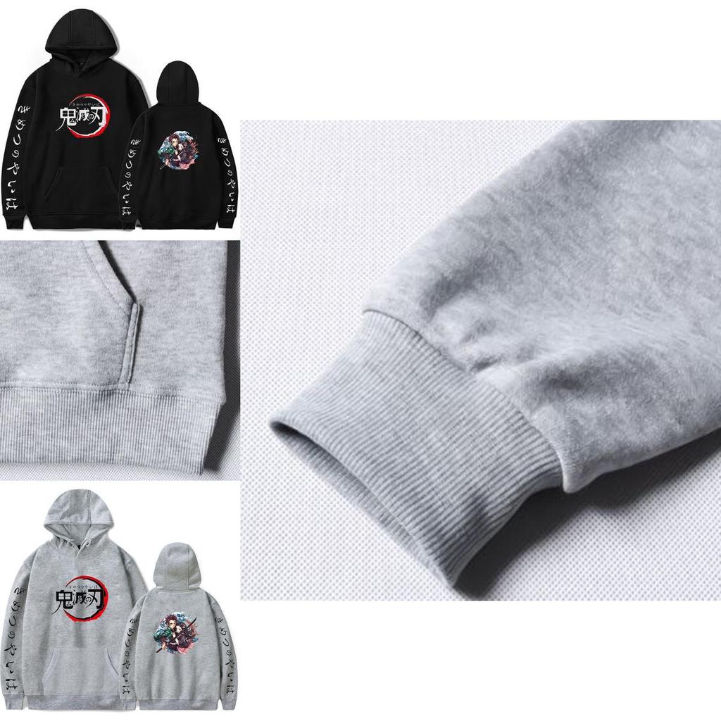 Cozy Demon Slayer Kimetsu No Yaiba Hoodie For Anime Fans With Long Sleeves