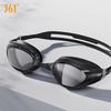Unisex High-Definition Waterproof Anti-Fog Swimming Goggles, Pool Equipment 2025