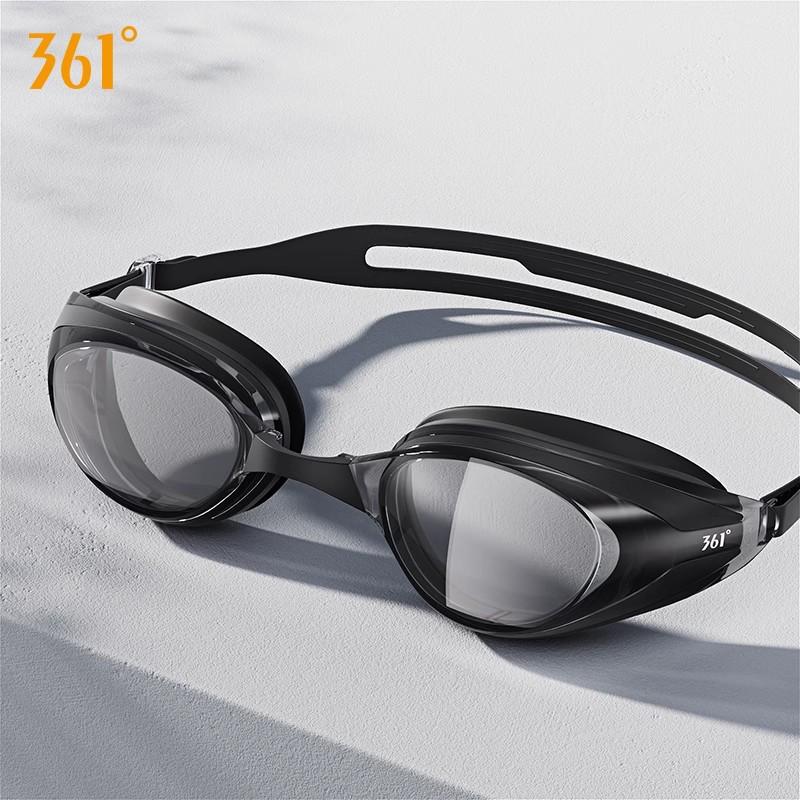 Unisex High-Definition Waterproof Anti-Fog Swimming Goggles, Pool Equipment 2025