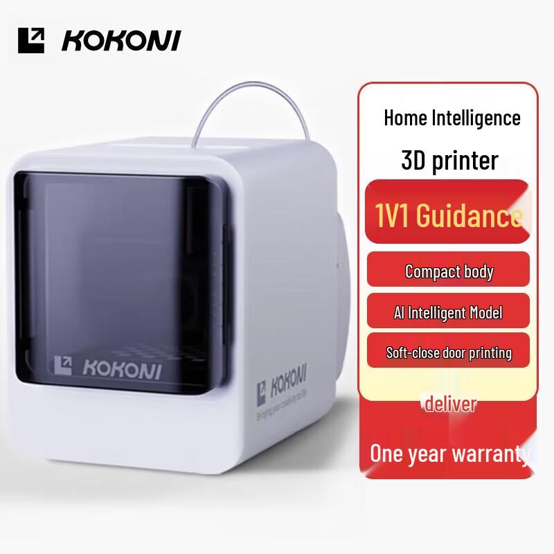 KOKONI EC2 Desktop Smart 3D Printer