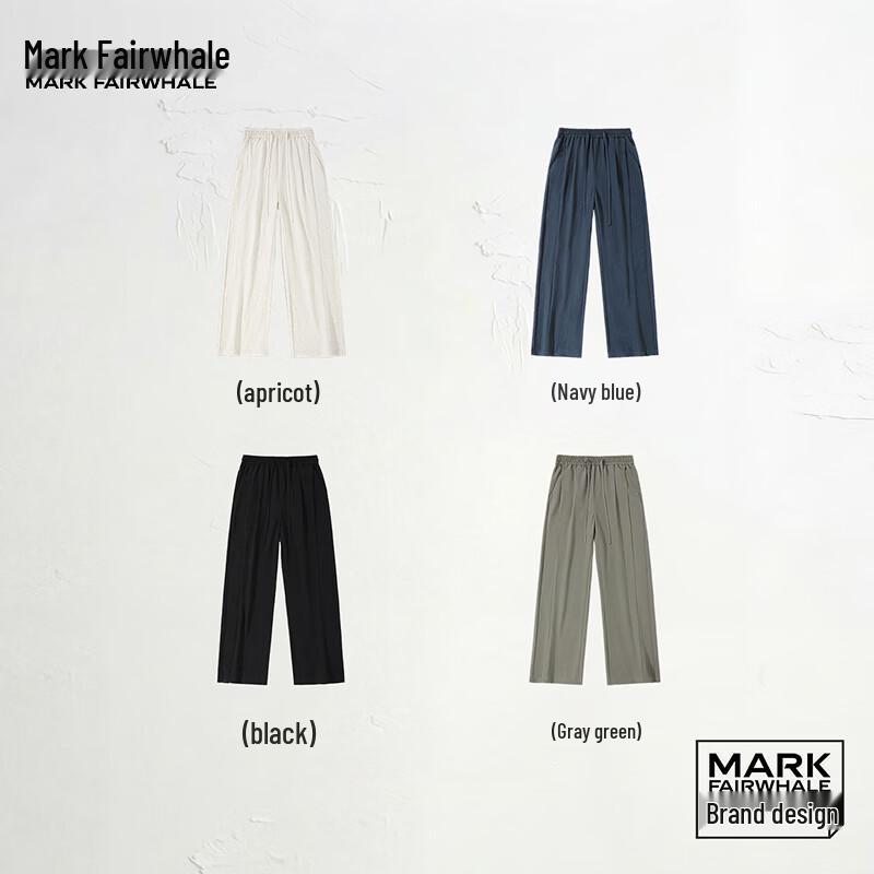 Mark Huafei Men's Lyocell Blend Loose Straight-Leg Casual Pants