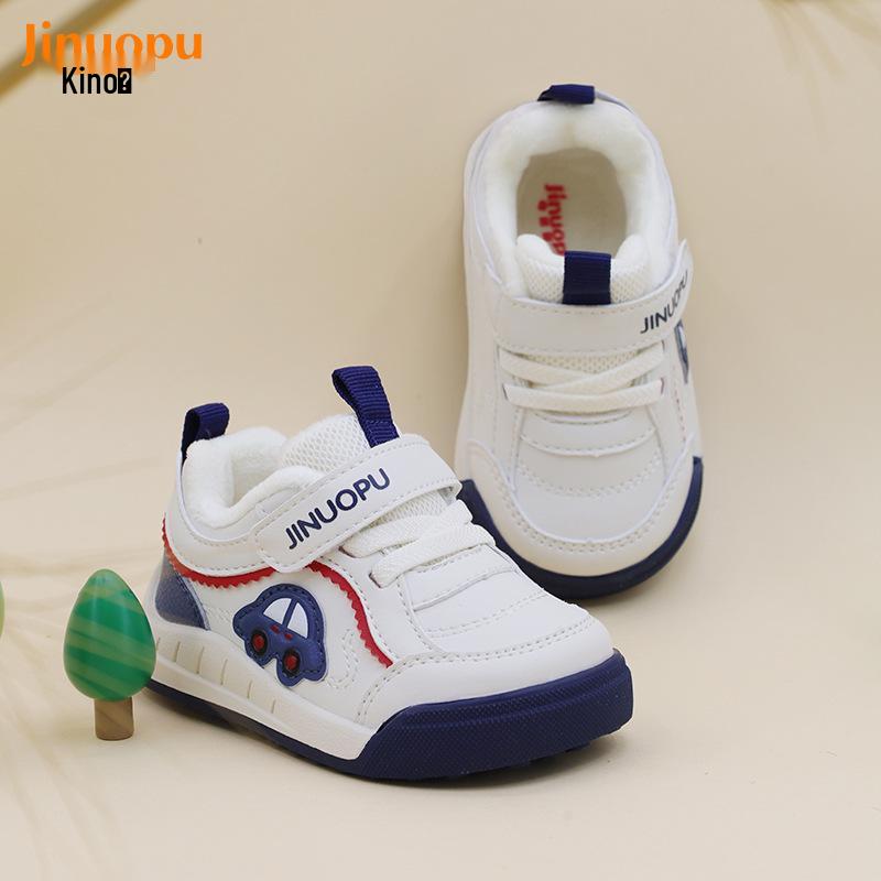 

Chino Spectrum Детская обувь с мягкой подошвой, нескользящая, дышащая для мальчиков и девочек Size 20: 13.9cm