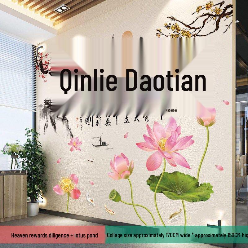 Adesivi murali autoadesivi in stile cinese per decorazione di soggiorno e camera da letto