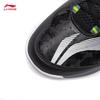 Li-Ning Soundwave IV Badminton Training Shoes
