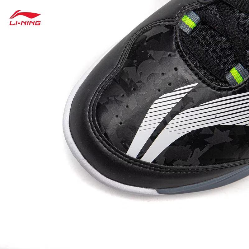 Li-Ning Soundwave IV Badminton Training Shoes