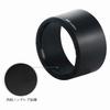 Parasolar reversibil JJC pentru obiectiv Canon RF 85mm F2 Macro IS STM Compatibil cu camerele Canon EOS și Ra Obiectiv ET-77, R5, R6, R, RP,