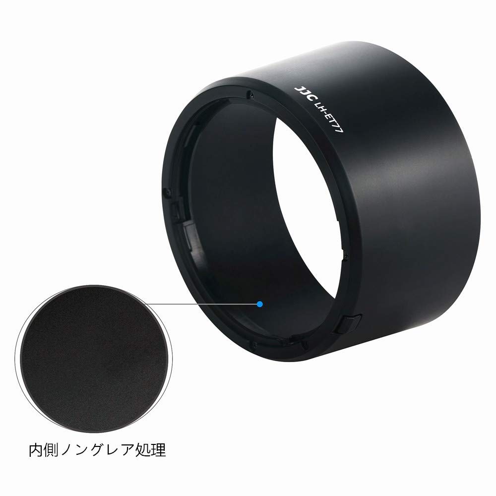 JJC Reversible Lens Hood for Canon RF 85mm F2 Macro IS STM Compatible with Canon EOS and Ra Cameras ET-77 Lens, R5, R6, R, RP,