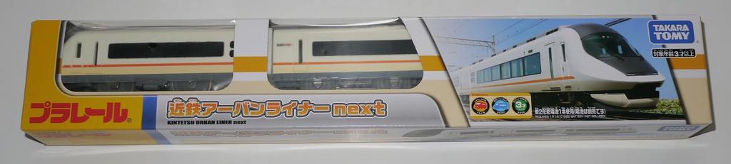 Plarail Kintetsu Urban Liner Next