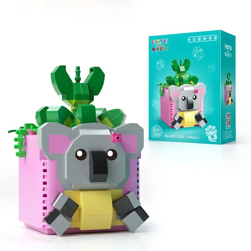 Micro particle building blocks decoration pieces succulent potted flower toys puzzle tide play