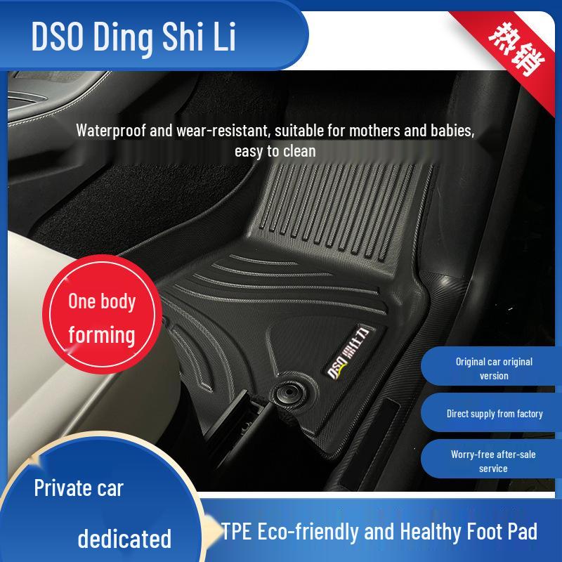 Volkswagen Lavida/Lavida Plus/Sonata TPE Odorless Eco-Friendly Car Floor Mats