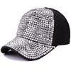New Colorful Rhinestone Women Baseball Cap Unisex Fashion Personality Hip-hop Sun Hat All-match Pearl Sequins Snapback Mesh Caps