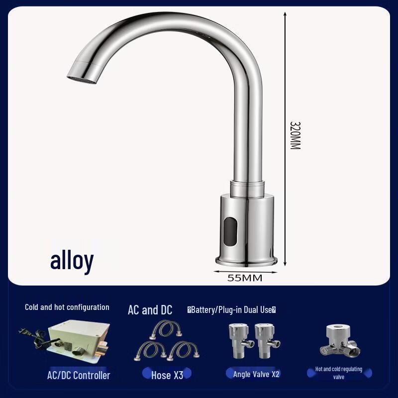 Tai Ju Fu J Automatic Sensor Faucet