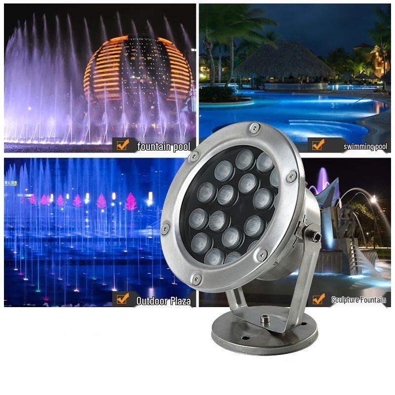 YXKJ LED Underwater Pond Light