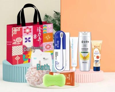 Longliqi Anti-Dandruff & Moisturizing Shampoo Six-Piece Set