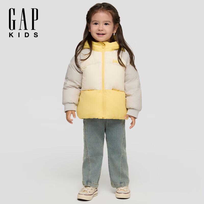 Gap Toddler Girls  Animal Ear Hooded Down Jacket 90/52
