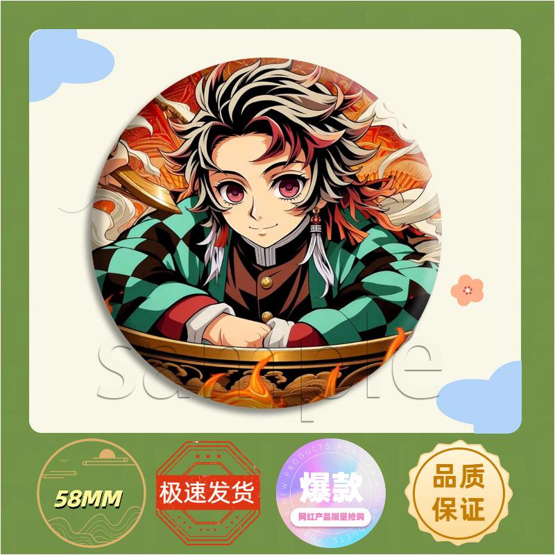 Demon Slayer Kimetsu No Yaiba Anime Cosplay Badge Pin Brooch Metal Enamel Pins Gifts For Fans Collection Merchandise Keychain