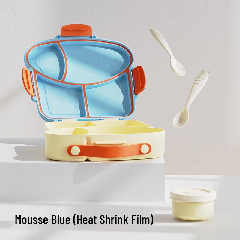 ZISIZ Microwaveable Bento Lunch Box