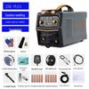 220V Dual-Use MIG/Stick Welder: Gasless, Multifunctional Household Tool
