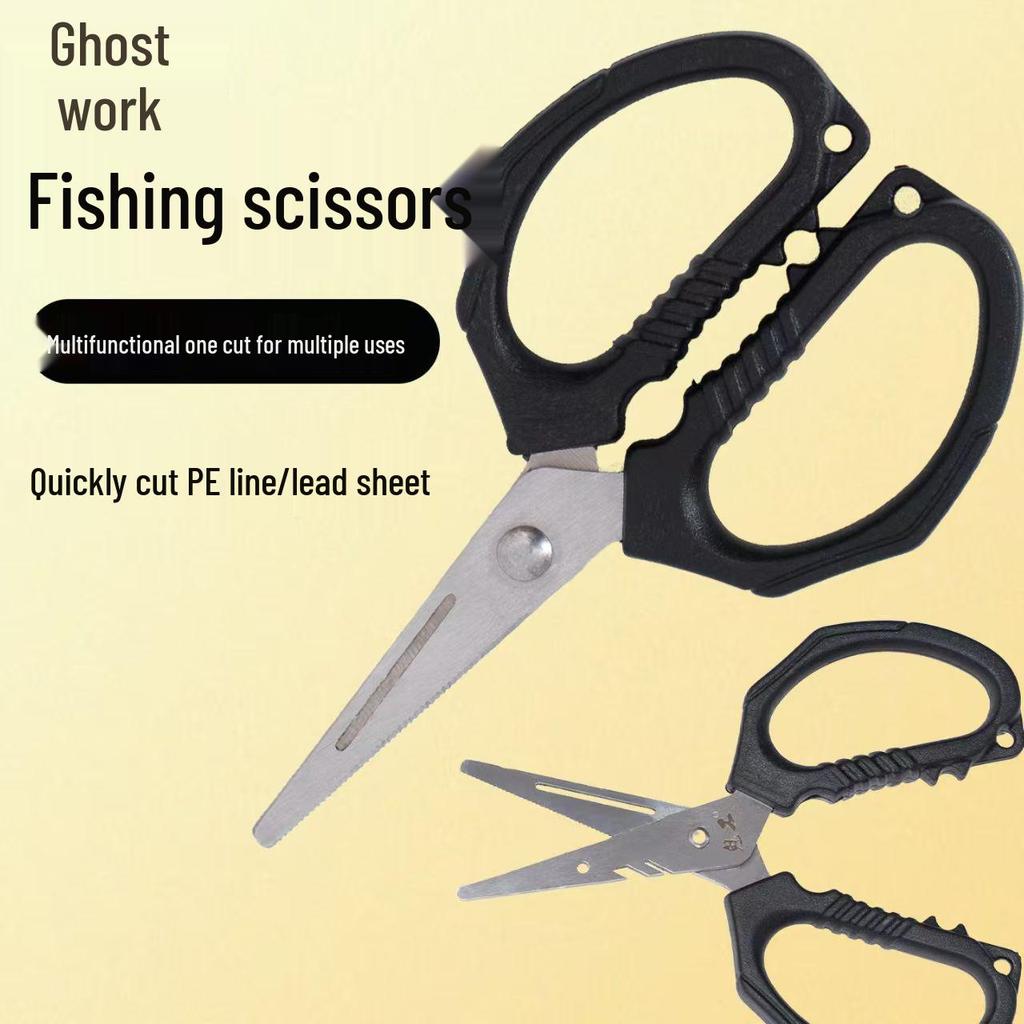 High-Precision Outdoor Fishing Scissors: Durable Stainless Steel for Cutting Fishing Lines and Lead Sheets