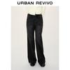 UR 2025 Women's High-Waist Flared Jeans