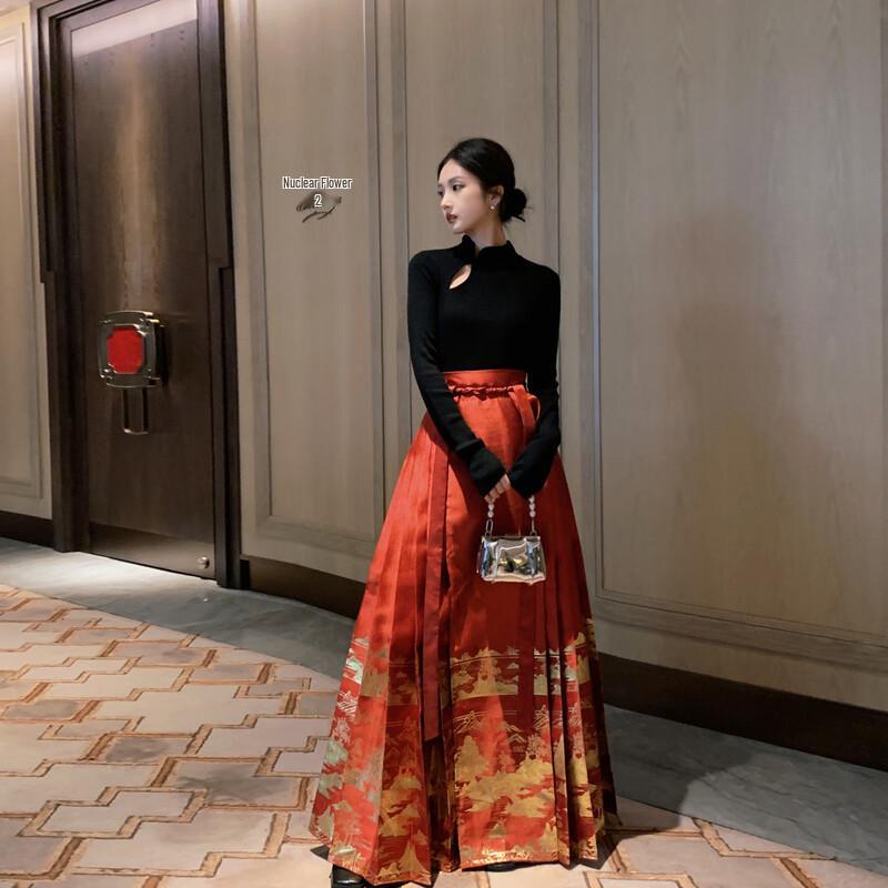 JK&JS New Chinese Style Horse Face Skirt