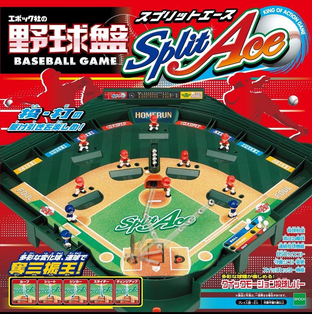 EPOCH Baseball Board Split Ace