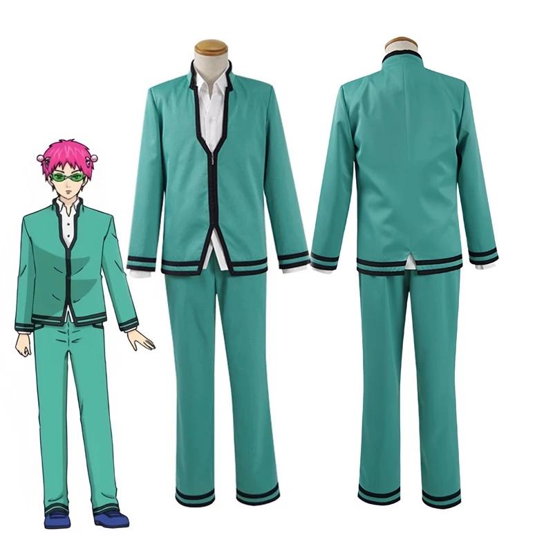 Cosplay Disfraz Anime Saiki Kusuo Uniformes Hombres Gafas Accesorios para la Cabeza La Desastrosa Vida de Saiki K. Uniforme de Instituto