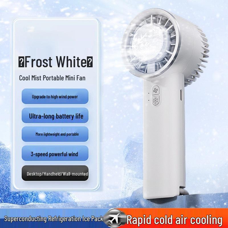 

Portable Mini Fan with Ultra-Long Battery Life and Silent, Powerful Cooling for Dorms and Outdoors 1