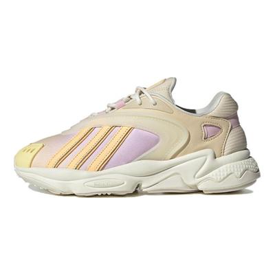 Originals Oztral Shoes 'Off White Acid Orange' Women's Sneakers HQ4474