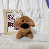Cute Puppy Adorable Keychain Cartoon Kids Backpack Decoration Plush Keyring Doll
