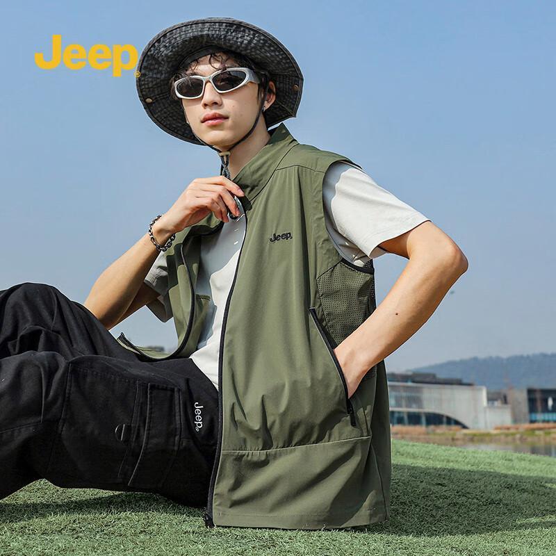 Jeep Men's Outdoor Quick-Dry Tactical Vest