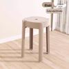 NuFeng Stackable High Plastic Stool