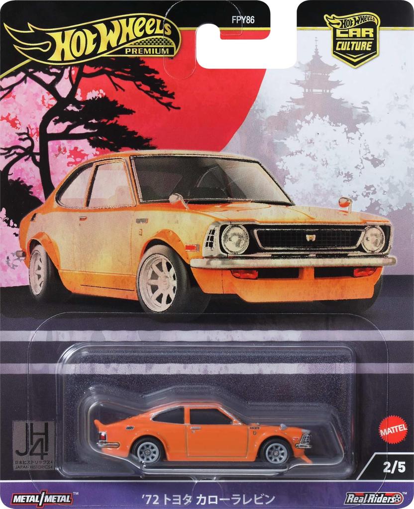 Hot Wheels Car Culture Japan Historics 4 Toyota Corolla Levin Vehicle Toy Diecast Car Orange HRV69 '72 (Ages 3+)
