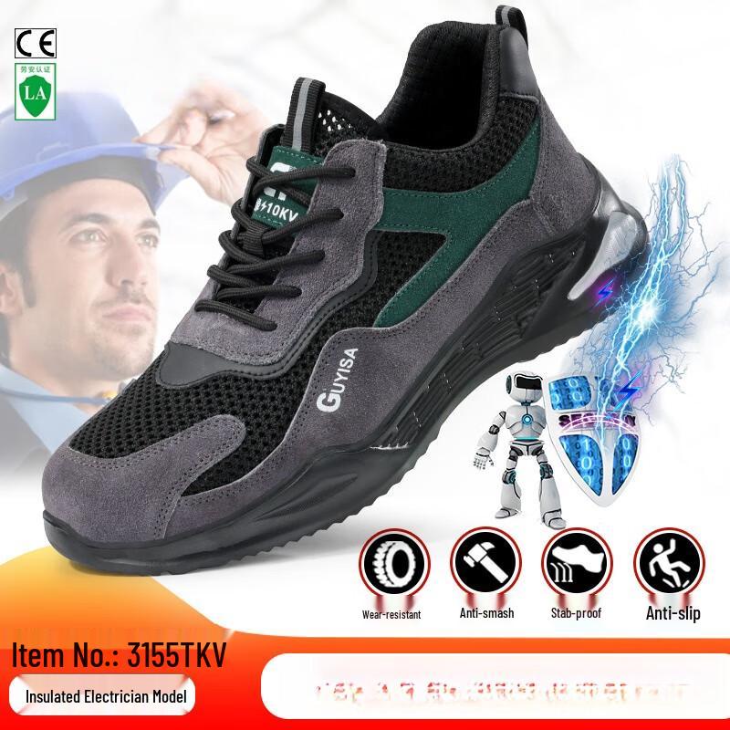 miflame Men s 10KV Insulated Safety Shoes 37-45