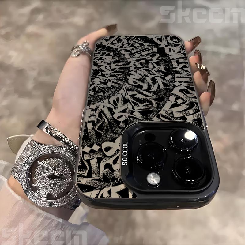 Retro Circular Totem Design Phone Case for iPhone 17 16 15 14 13 12 11 Pro Max XS X XR 8 7 Plus 16E Shockproof Matte Hard Cover