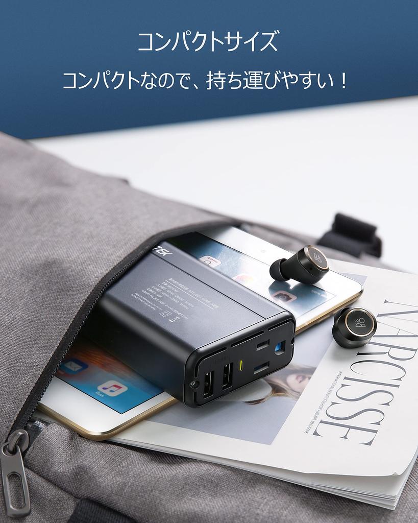 BESTEK Travel Sine Wave Includes and O Type Conversion Compatible with International Outlets 220V to MRZ151AU Transformer, Transformer BF, A, Plugs,