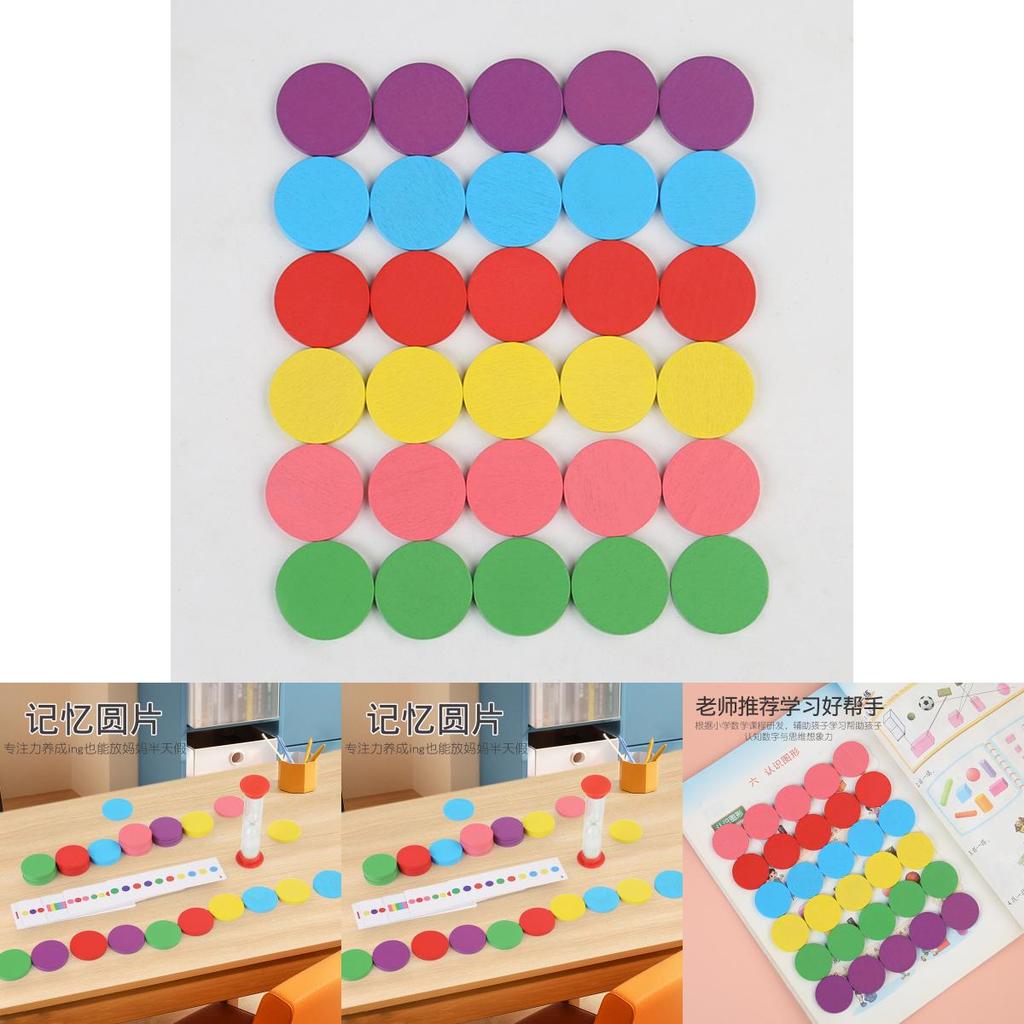Wooden Shape And Color Recognition Memory Puzzle Toy For Parent Child Learning