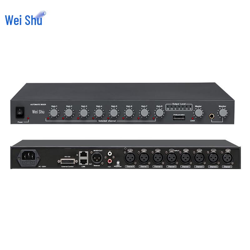 Weishu Профессиональный аудиомикшерный хаб (Китайская версия)