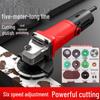 Multifunctional Angle Grinder & Polisher for Household Use