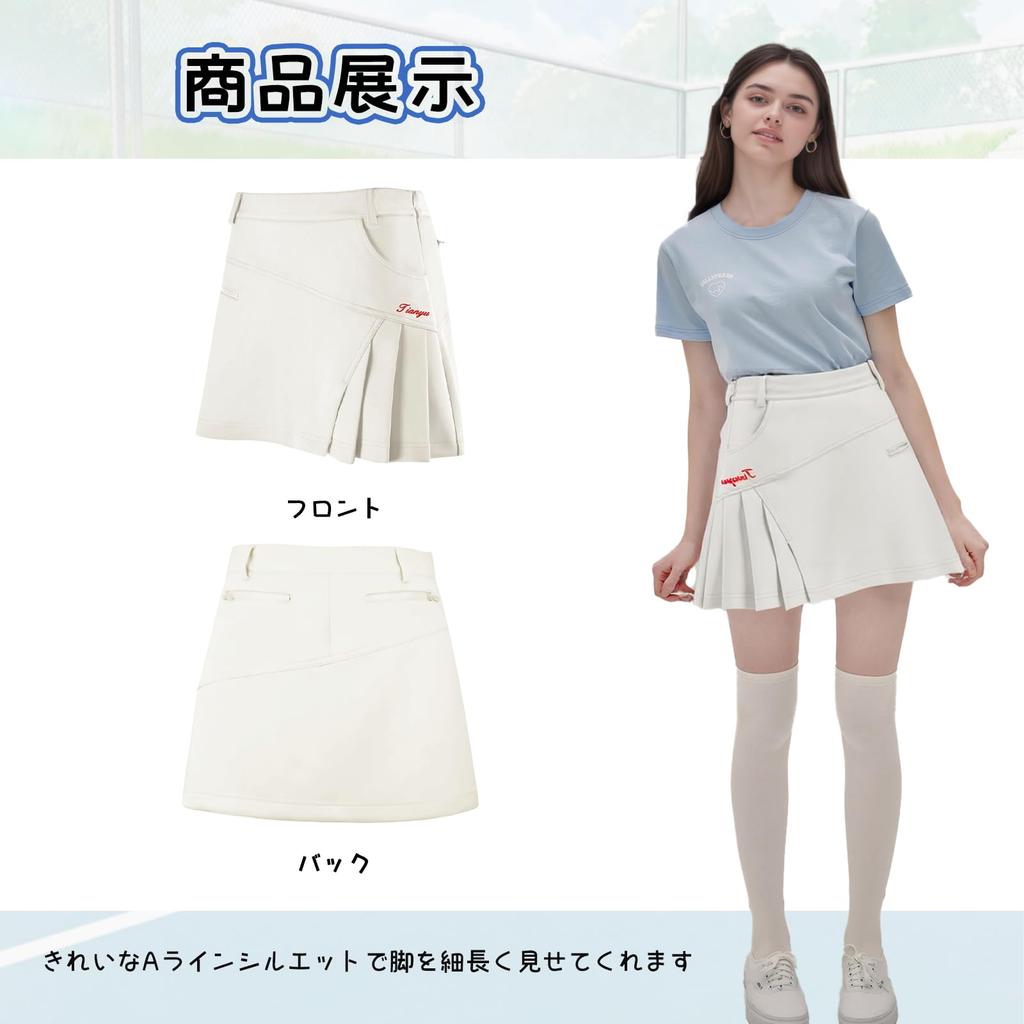 Frey Libi Falten-Golfrock mit figurformender Wirkung und integriertem Innenfutter, atmungsaktiv, ideal für Golf und Outdoor-Aktivitäten, Damenhose