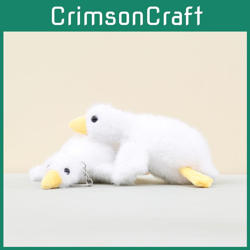 Keychain Soft Plush Goose Pendant Compact Size Travel Bag Ornament Gift Doll