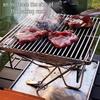 Portable Stainless Steel BBQ Grill & Fire Pit