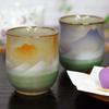 Waza No Kura Stylish Pair of Kutani Ware Teacups with Mount Fuji Ceramic Japanese Made In Perfect Gift for Wedding 60th 70th 77th 80th and 88th