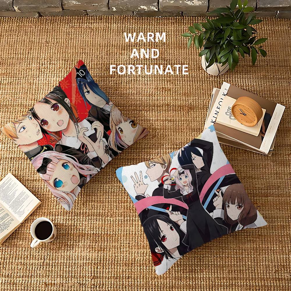 Anime K-Kaguya-Sama Love Is War Lucky Dragon pillow cover sofa cushion cover home room decoration children gift