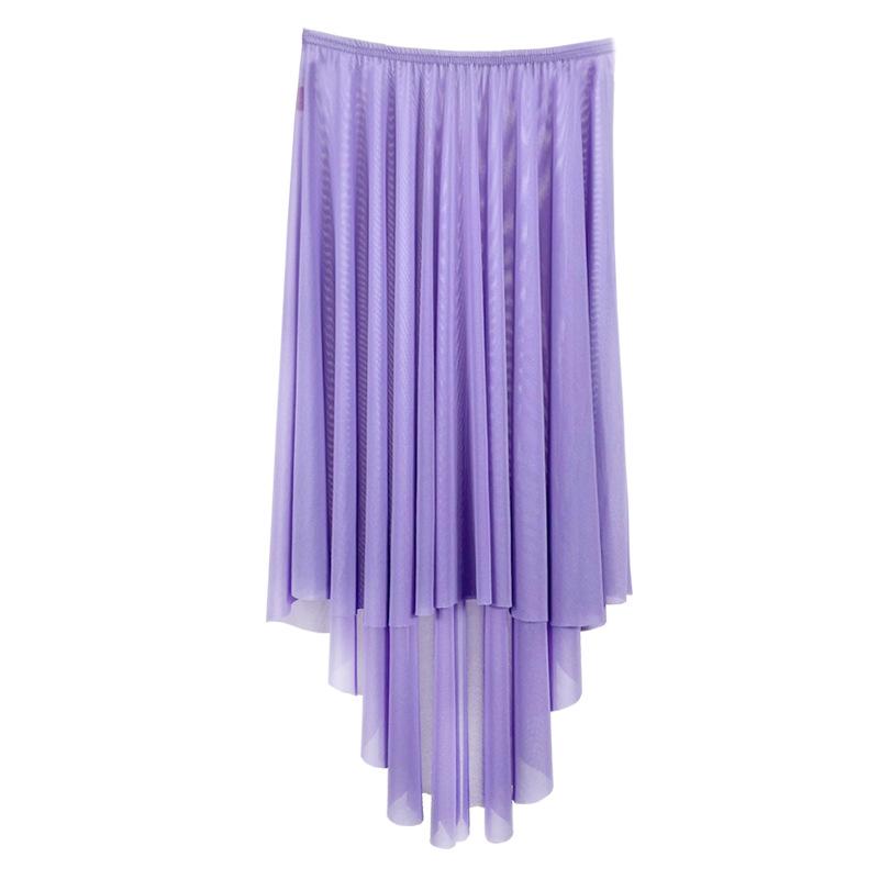 Elastic Mesh Diagonal Ballet Skirt: Women's Gymnastics Leotard Dance Practice Gauze Skirt, Half-Body