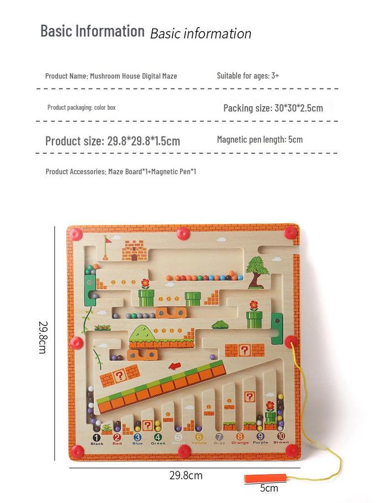 Children's Mushroom Maze: Magnetic Bead Sorting & Counting Game